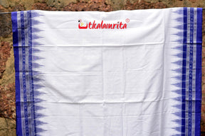 White Blue Kumbha Border Cotton Saree