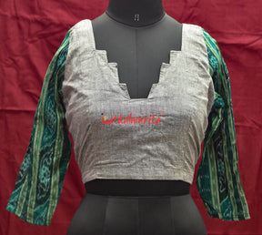 Grey And Green Ladders (Blouse)