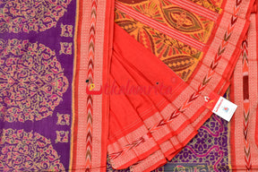 Tree of Life Multicolor Sambalpuri Cotton Saree