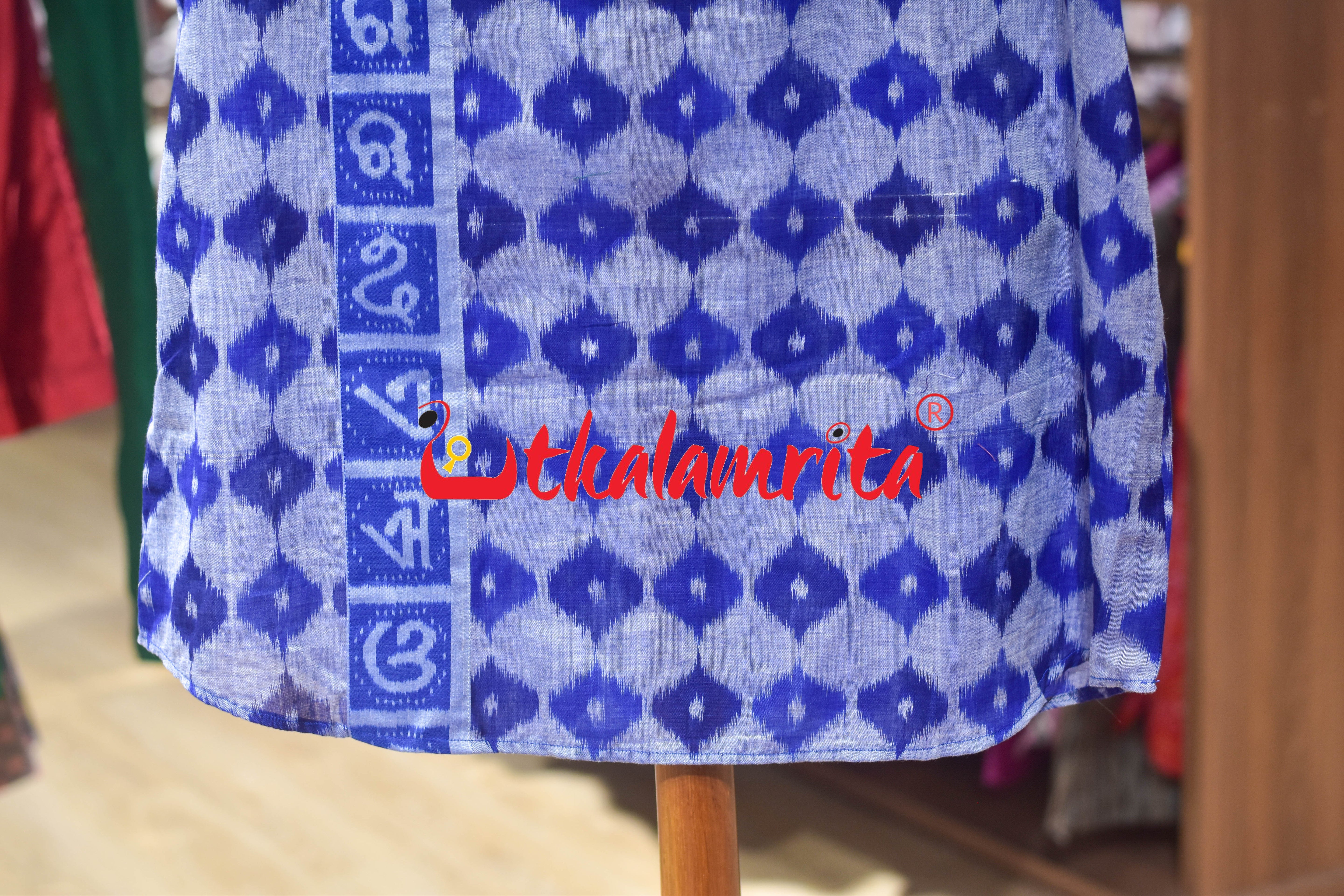 Blue 3D Illusions Odia Letters (Men's Half kurta)