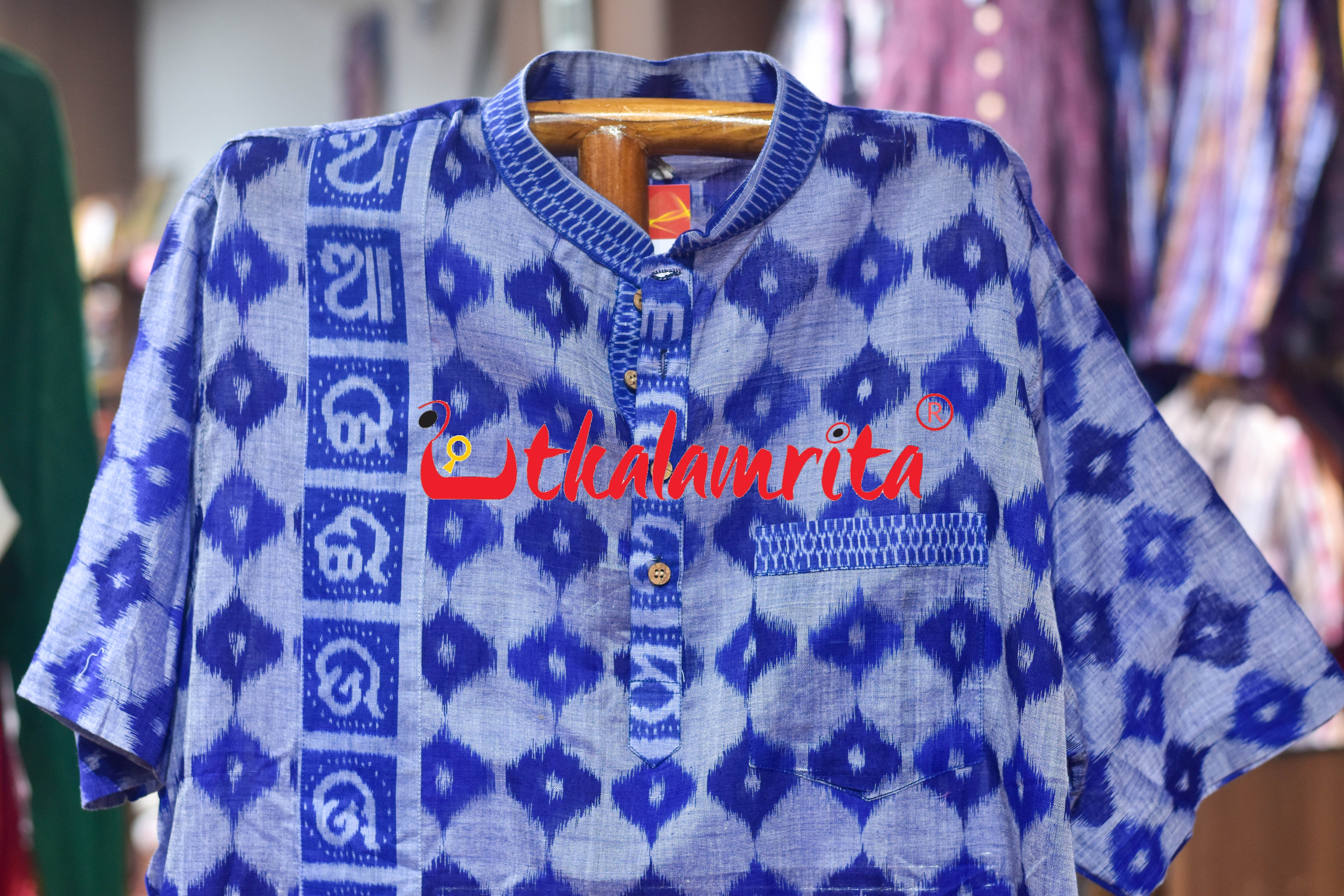 Blue 3D Illusions Odia Letters (Men's Half kurta)