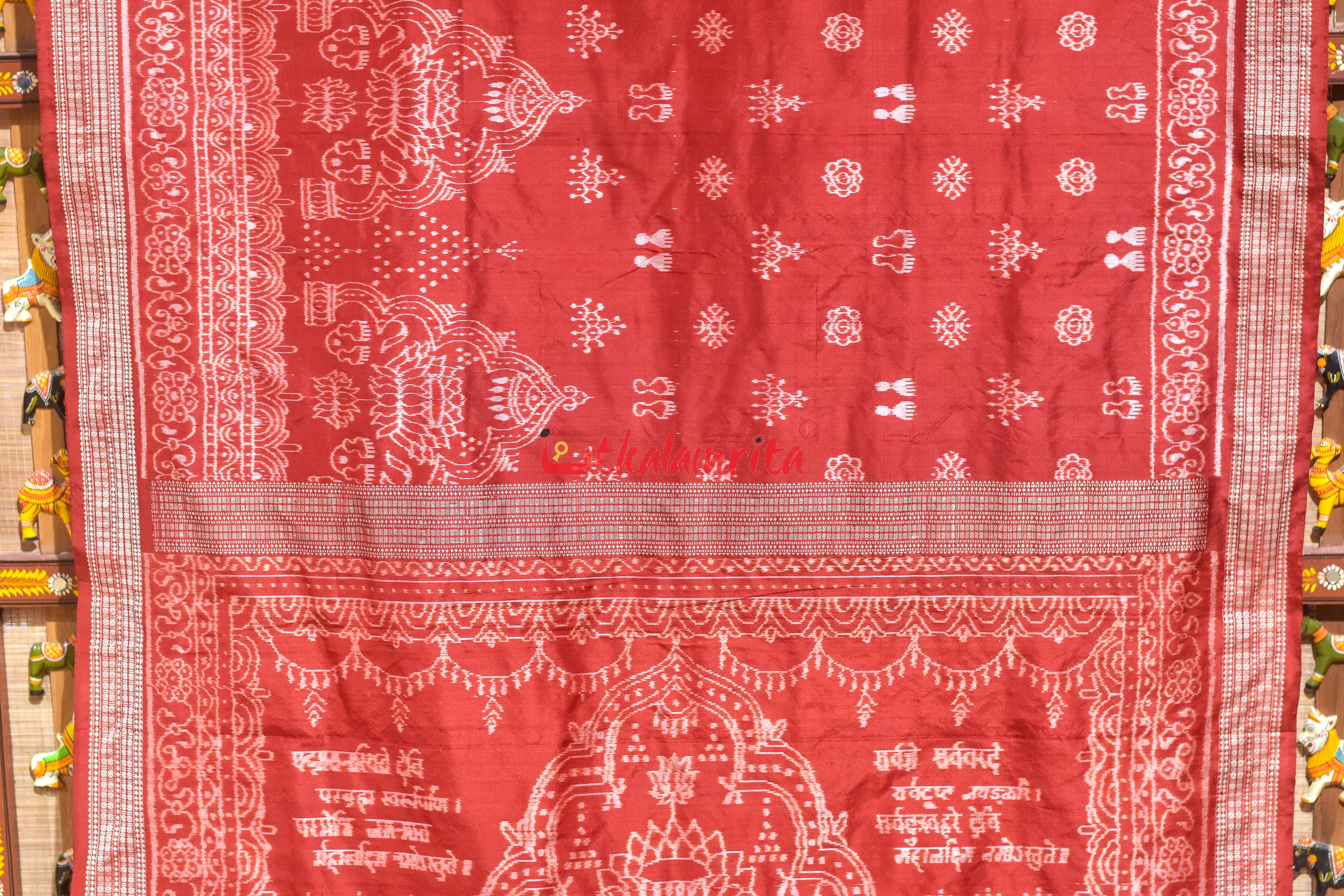 Maroon Laxmi Shree Yantra Sambalpuri Silk Saree