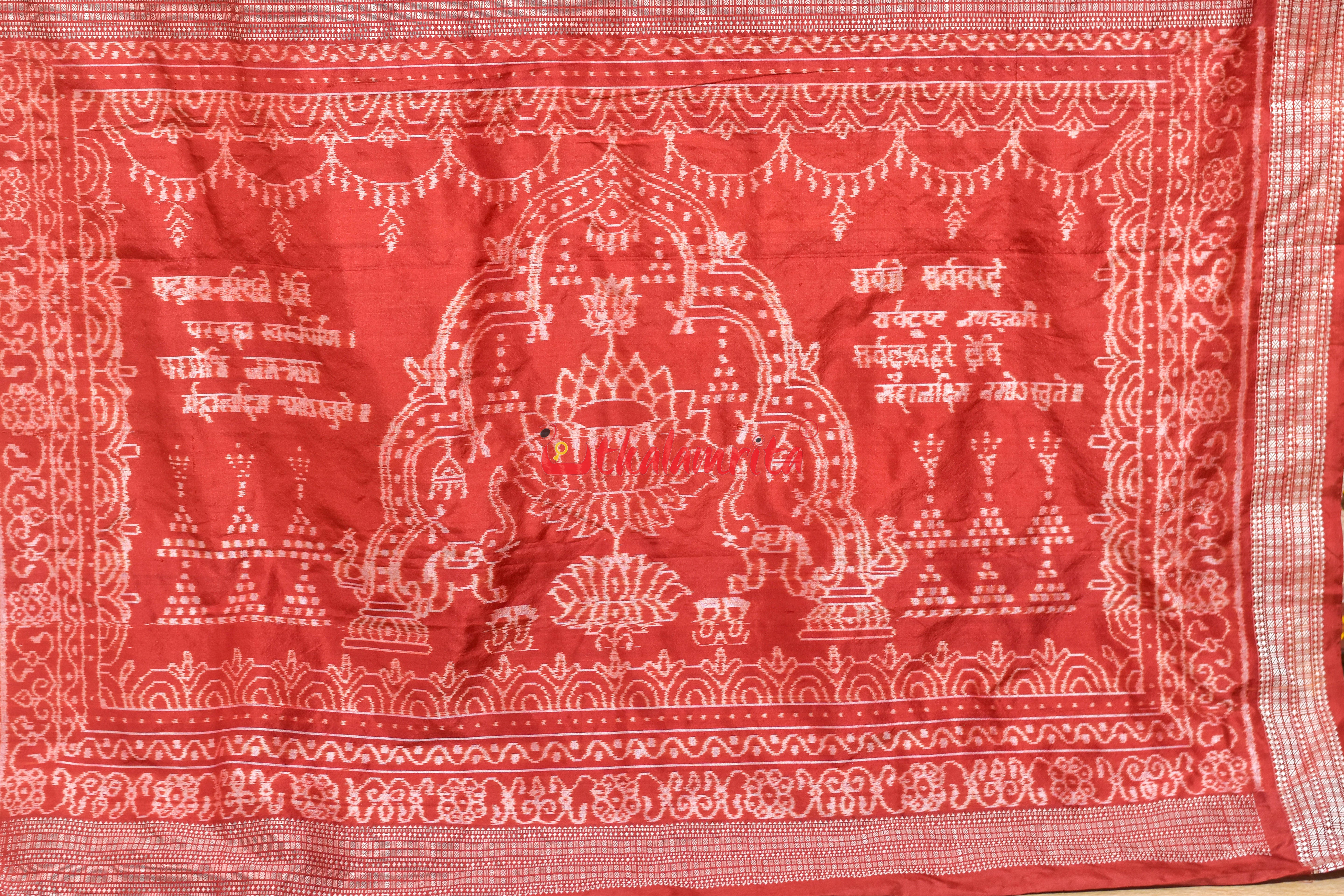 Maroon Laxmi Shree Yantra Sambalpuri Silk Saree