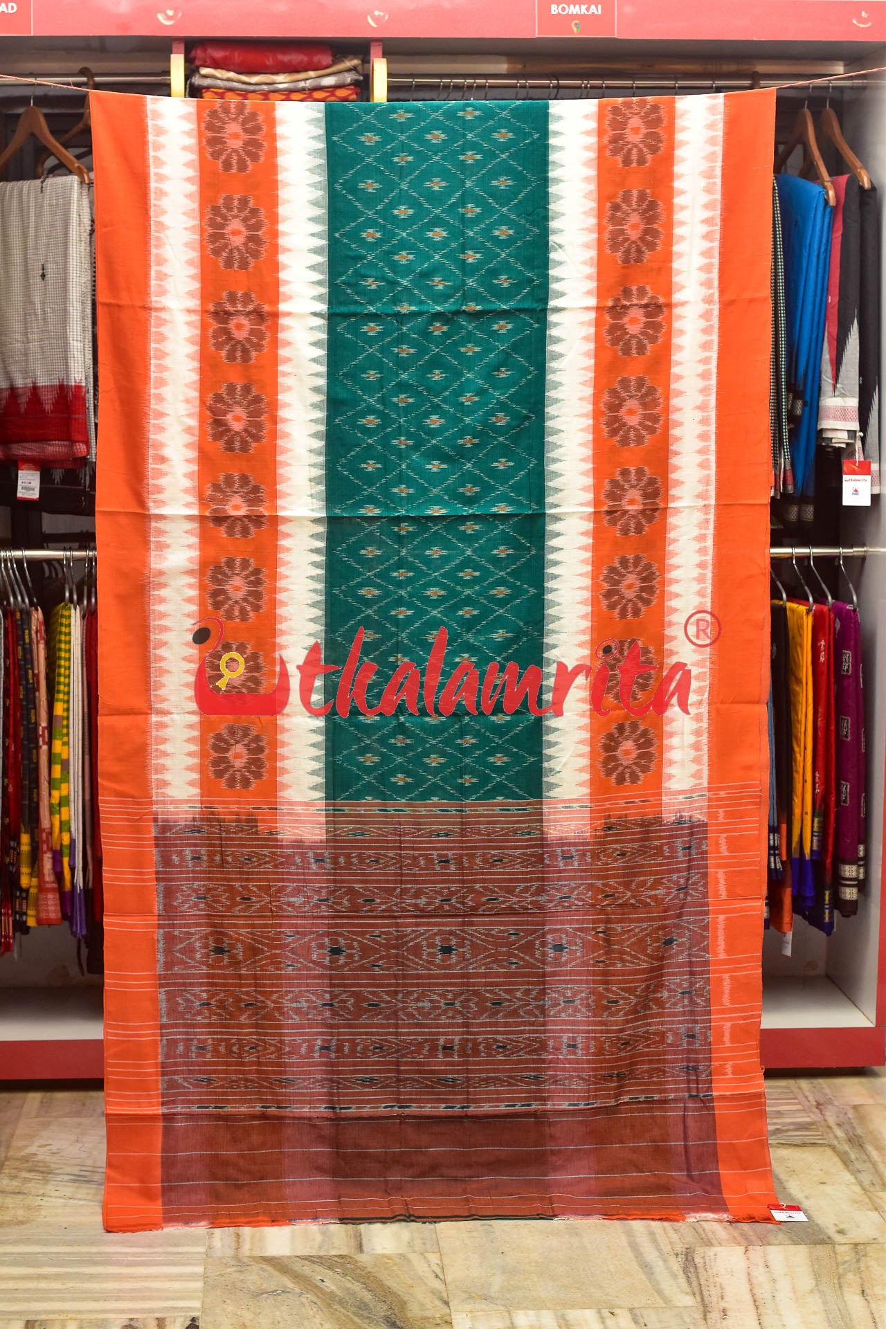 Triranga Bandha Khandua Cotton Saree