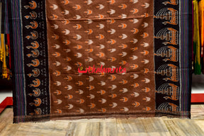 Coffee Boita & Ducks Khandua Cotton Saree