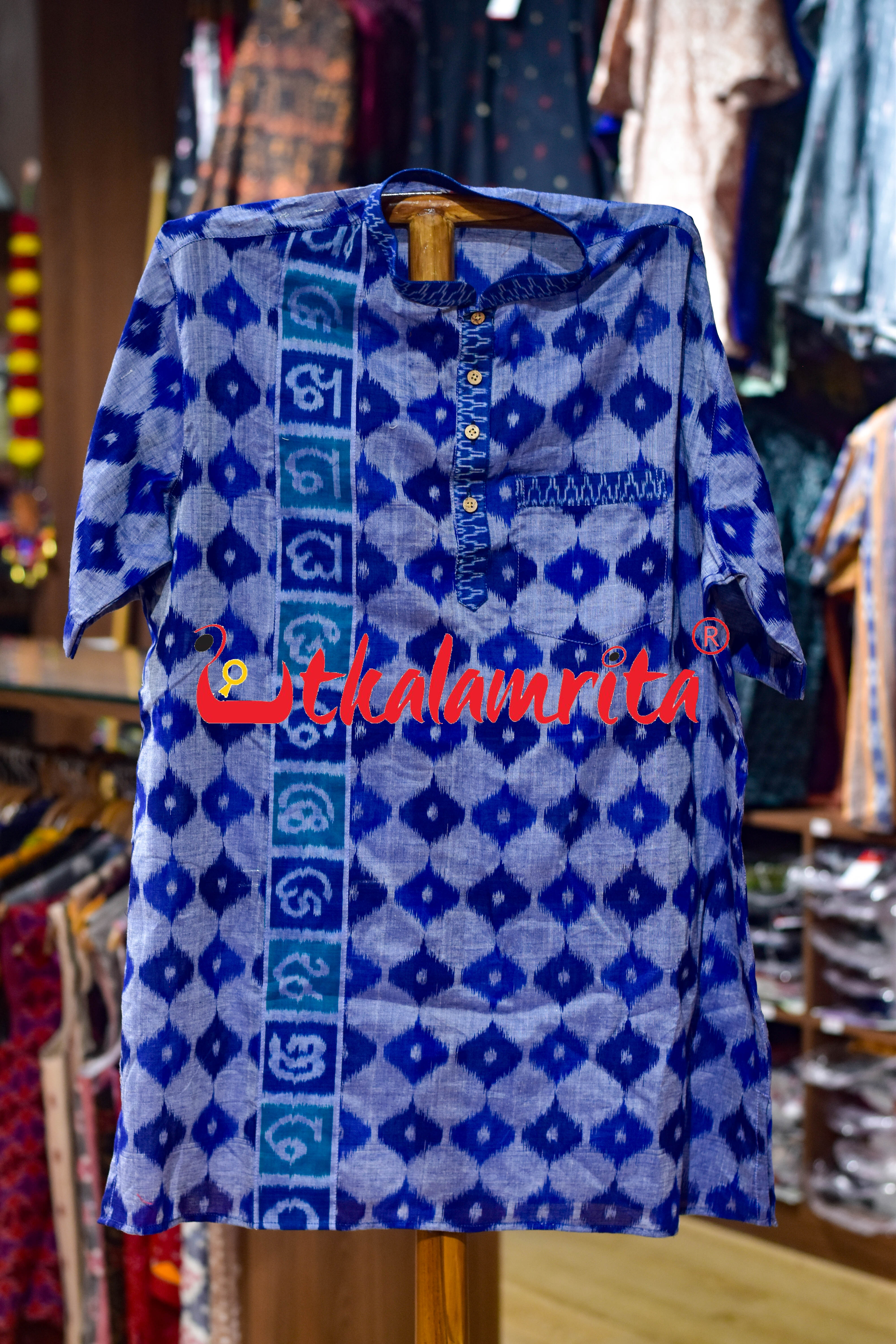 Blue 3D Illusions Ikat Odia Alphabets (Men's Short Kurta)