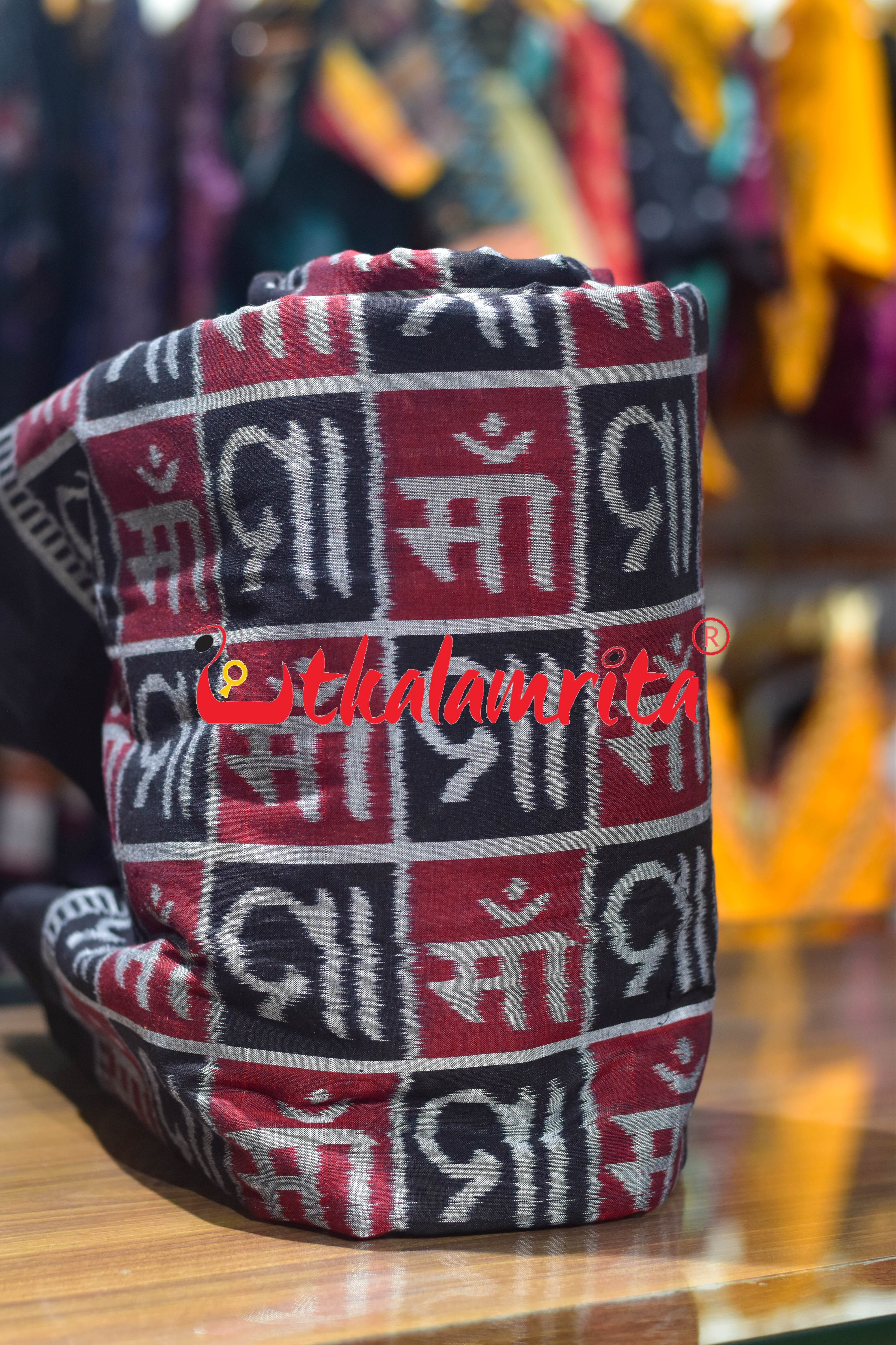 Black Silver Maa Sambalpuri Cotton (Fabric)