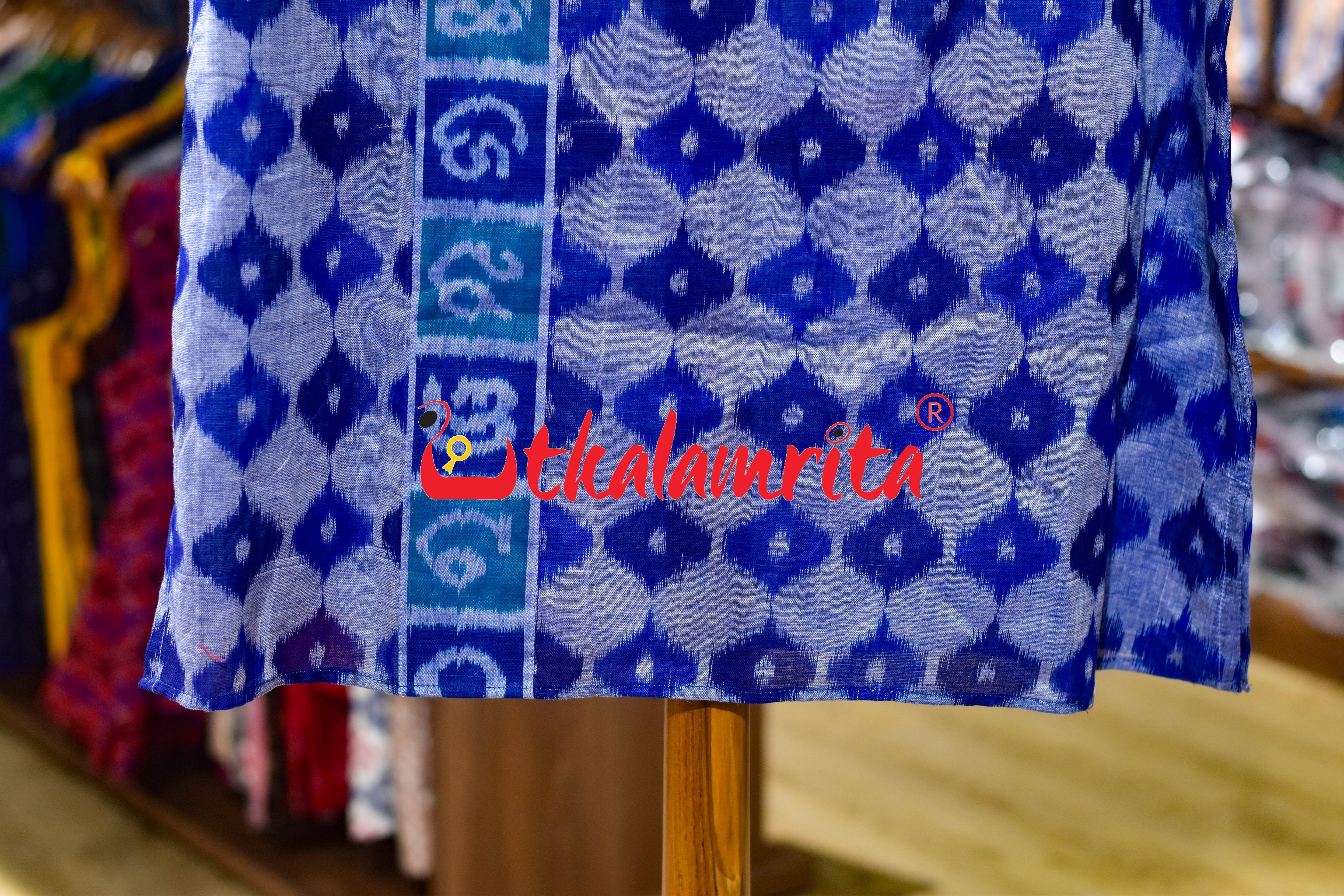 Blue 3D Illusions Ikat Odia Alphabets (Men's Short Kurta)