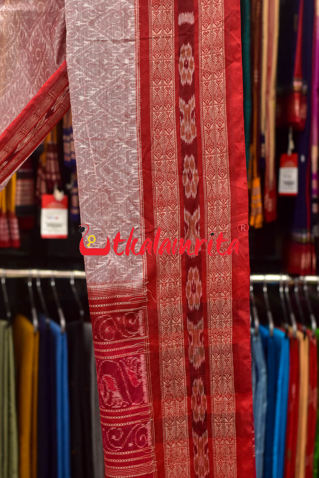 Pink Red Sambalpuri Fish Border (Dupatta)