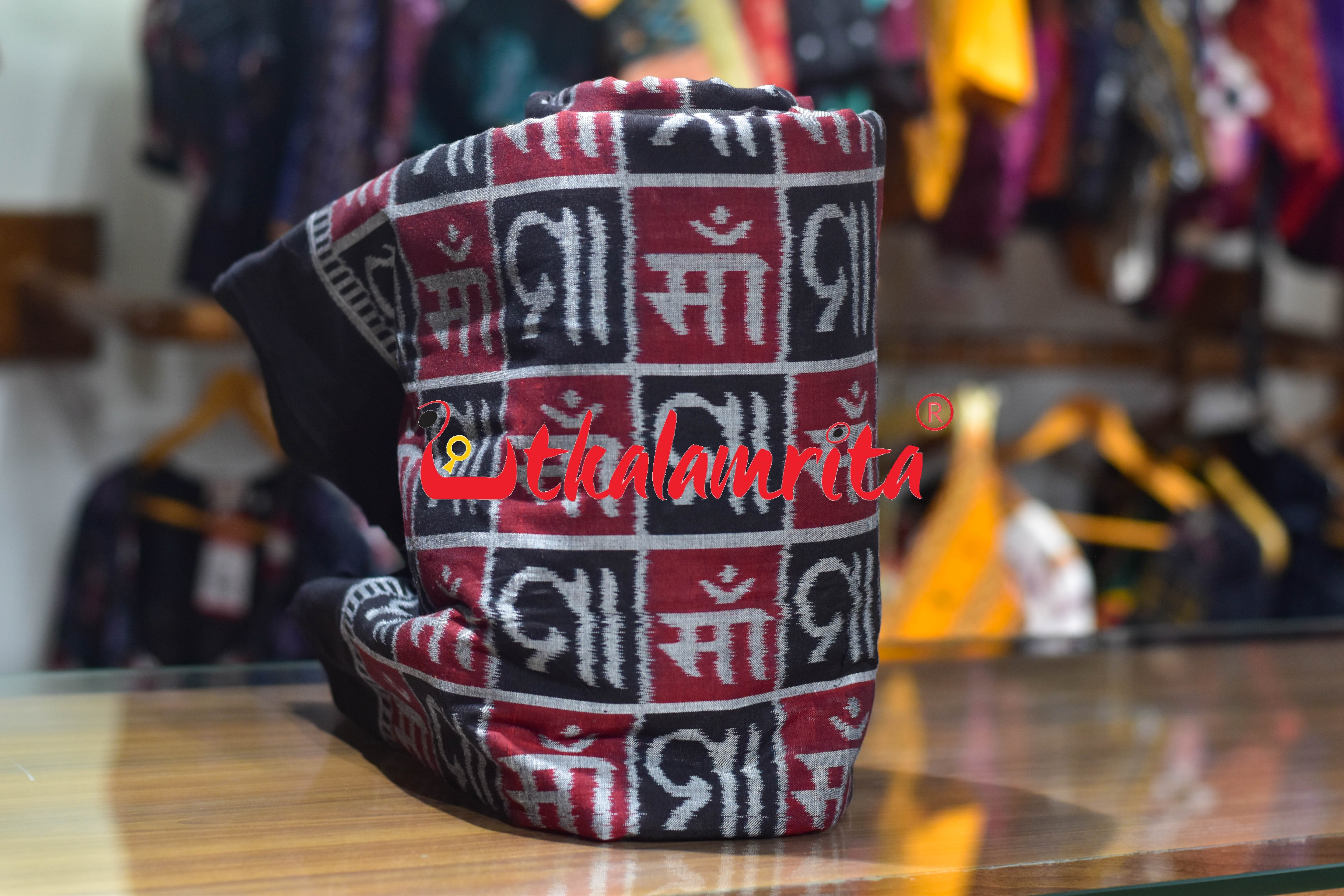 Black Silver Maa Sambalpuri Cotton (Fabric)
