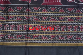 Coffee Sangeet Instruments Sambalpuri Cotton Saree