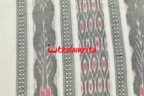 Grey and Red Bandha on White (Fabric)