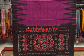 Magenta Kargil Kumbha Cotton Saree