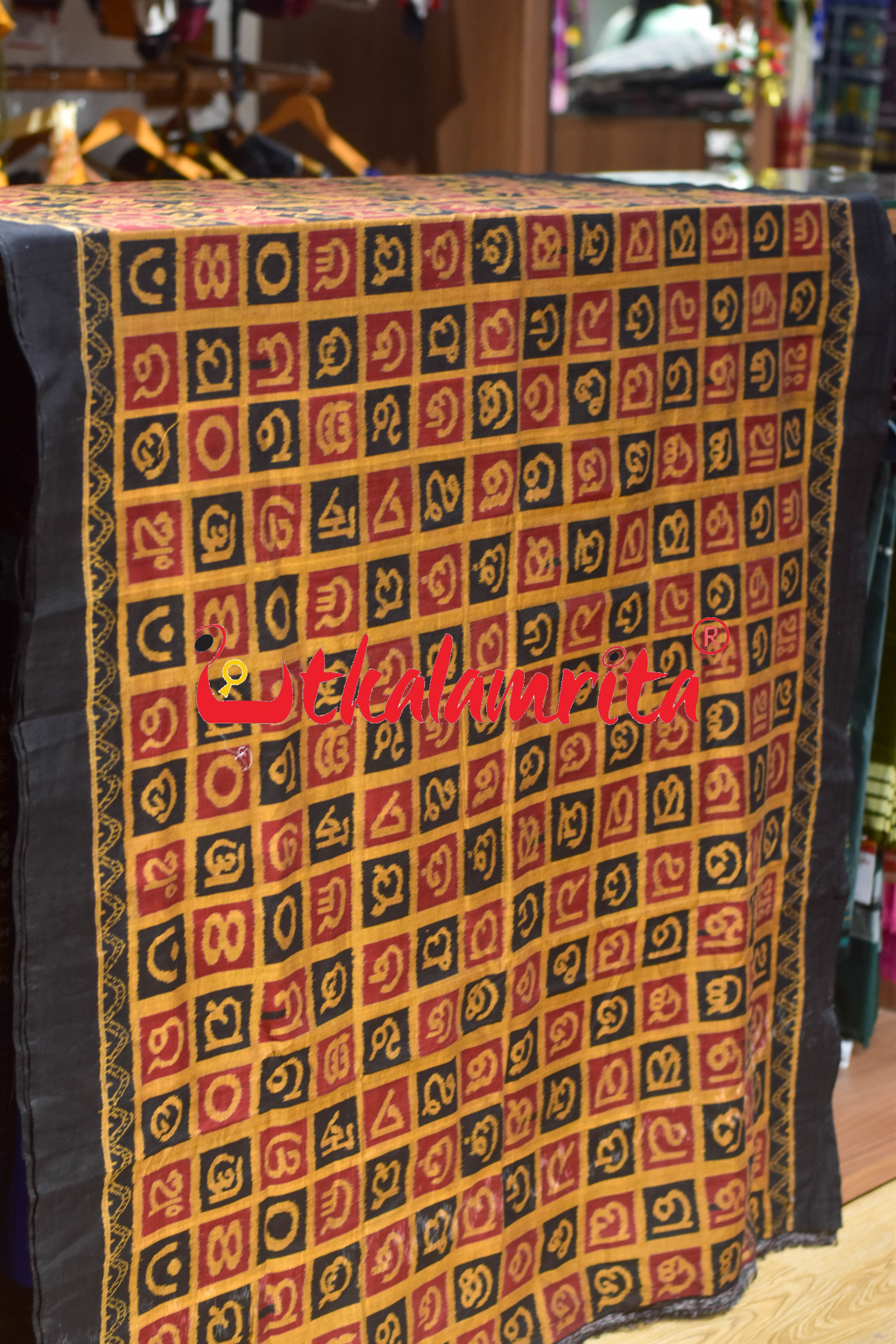 Black Golden Odia Letters Sambalpuri Cotton (Fabric)