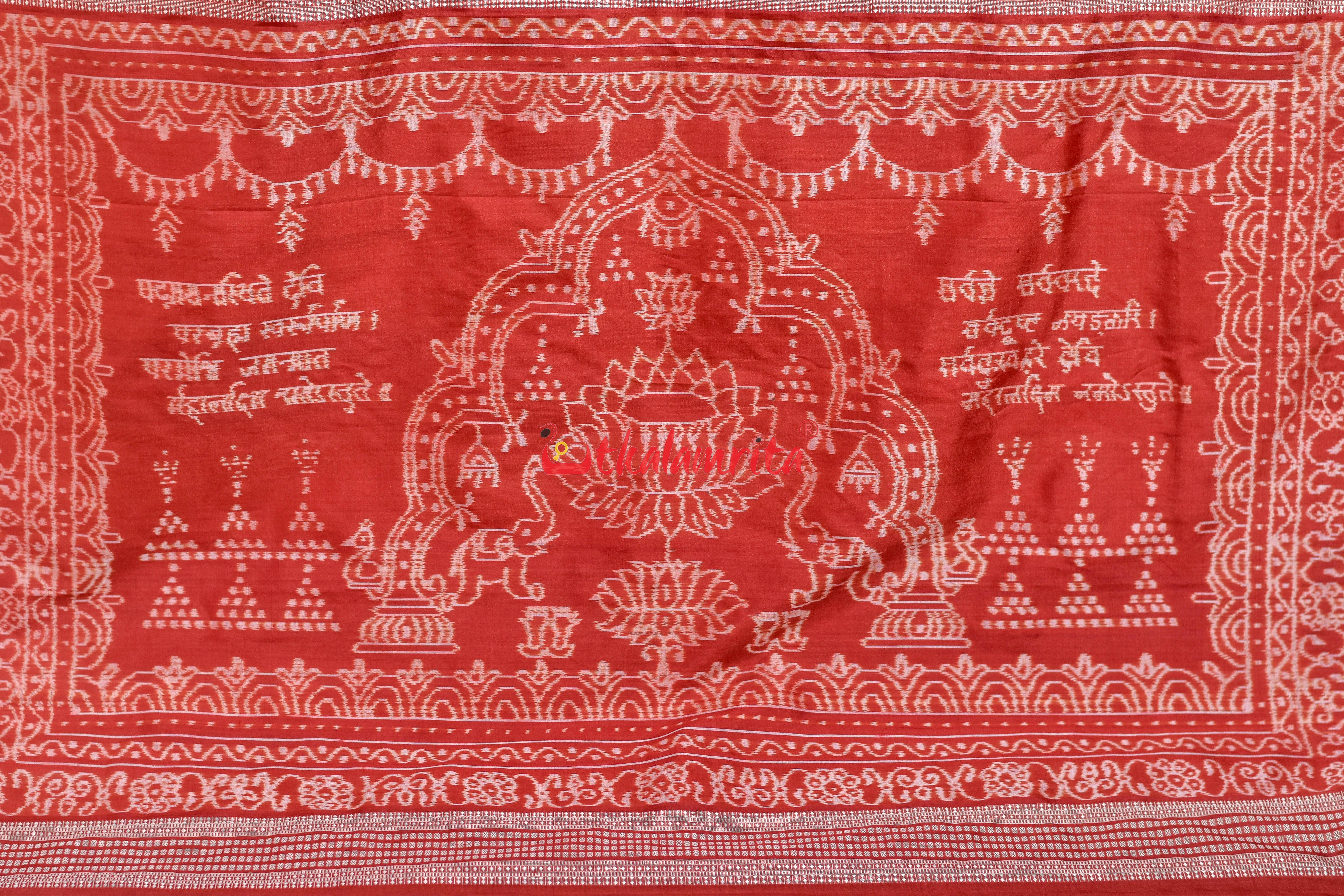 Burnt Maroon Laxmi Shree Yantra Sambalpuri Silk Saree