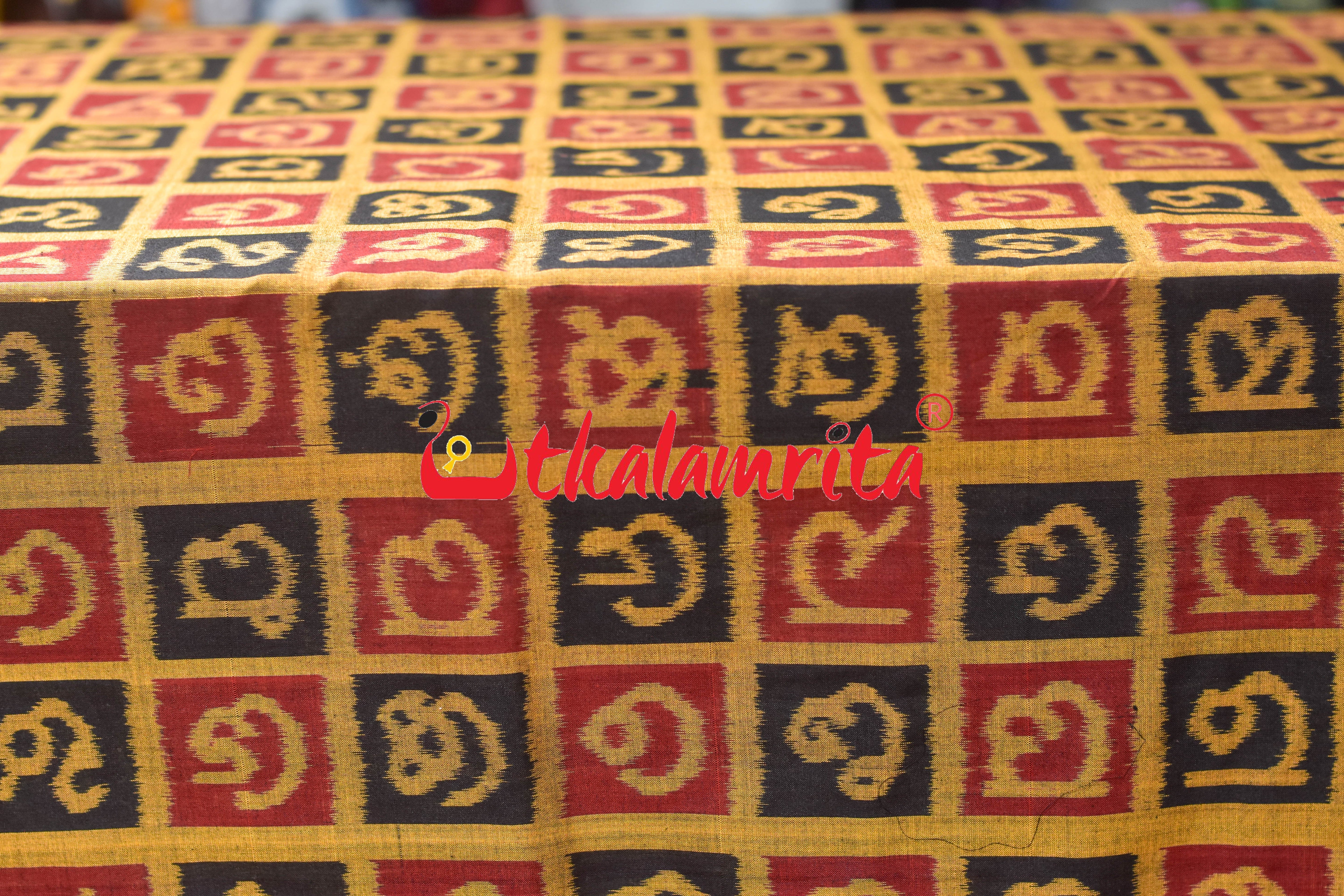 Black Golden Odia Letters Sambalpuri Cotton (Fabric)