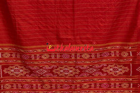 Plain Border Self Red Unchuda Khandua Silk Saree