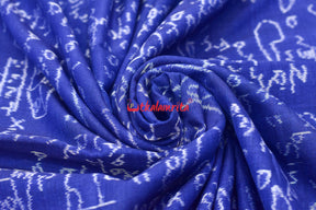 Blue Shri Ganeet Mathematics Cotton (Fabric)