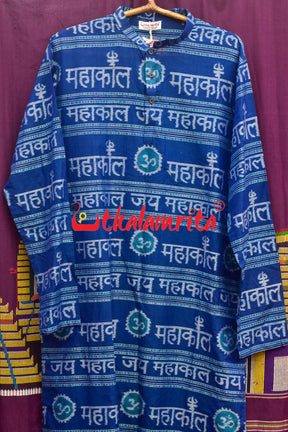 Jay Mahakal On Blue (Mens Full Kurta)