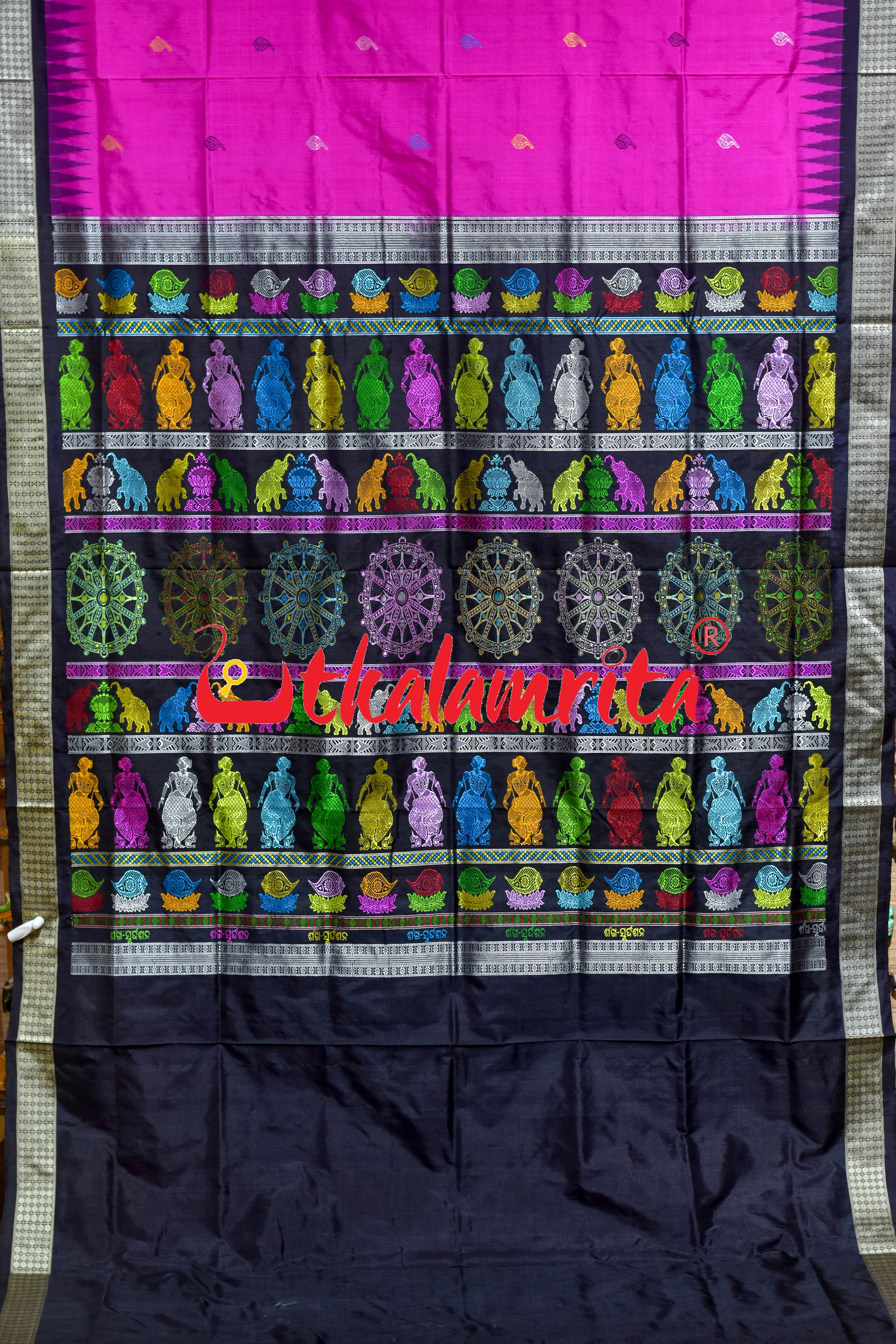 Rani Pink Black Sankha Sudarshana Bomkai Silk Saree