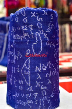 Blue Shri Ganeet Mathematics Cotton (Fabric)