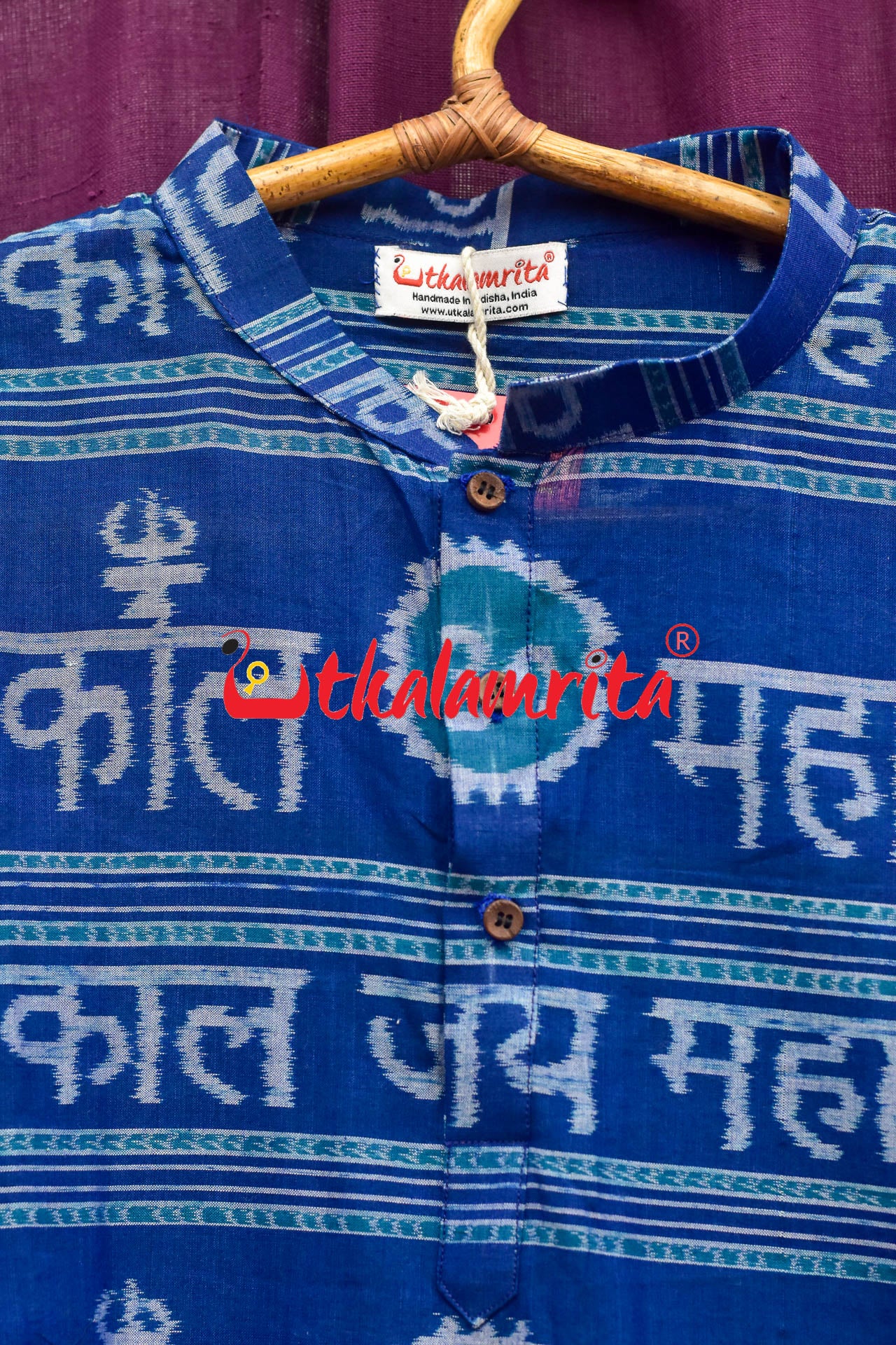 Jay Mahakal On Blue (Mens Full Kurta)