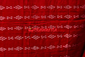 Tussarite Maroon Kumbha Khandua Cotton Saree