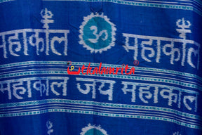 Jay Mahakal On Blue (Mens Full Kurta)