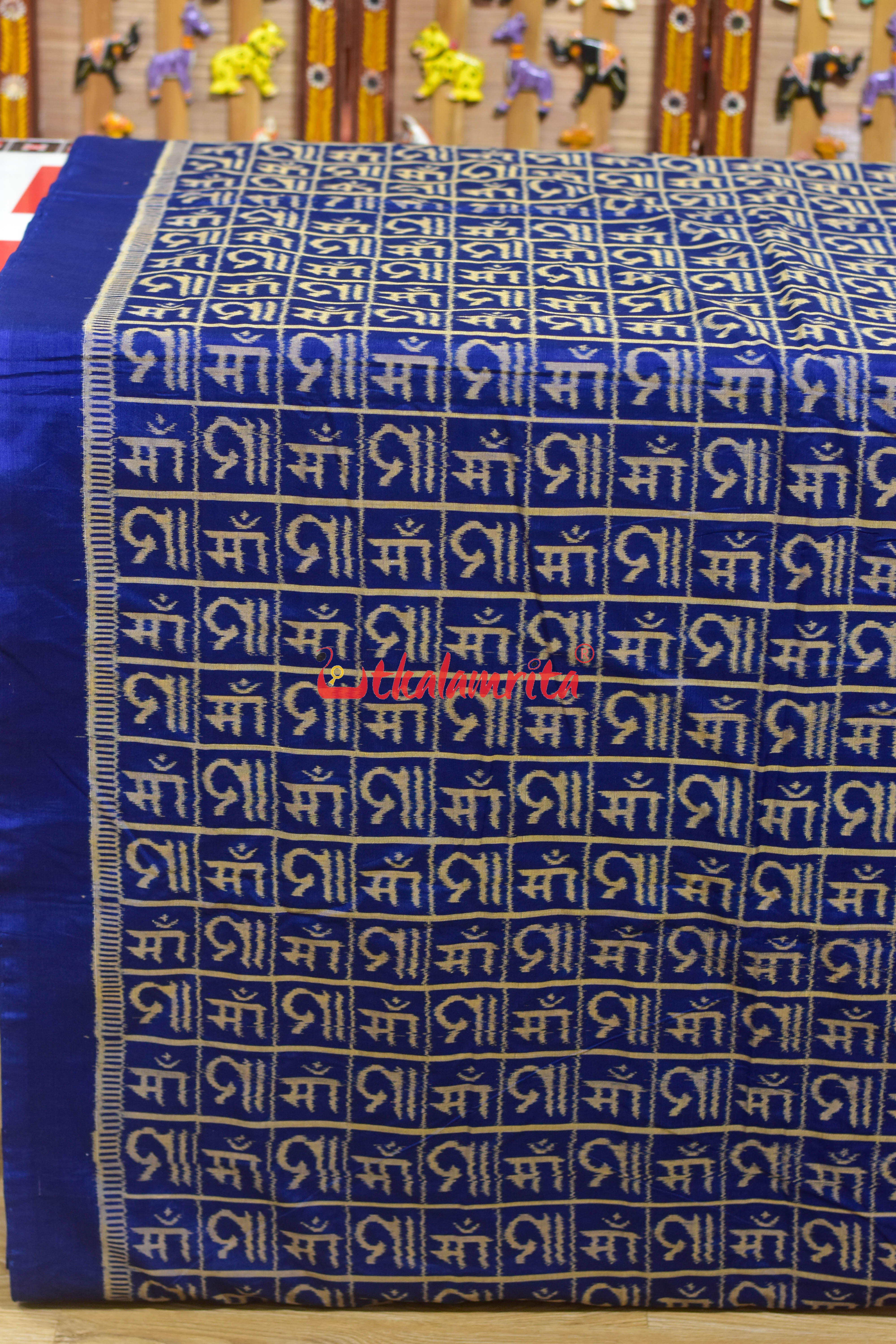 Blue Golden Maa Sambalpuri Cotton (Fabric)