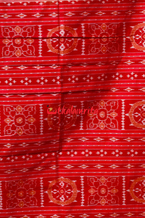 Lion Border Brown Red Sambalpuri Cotton Saree