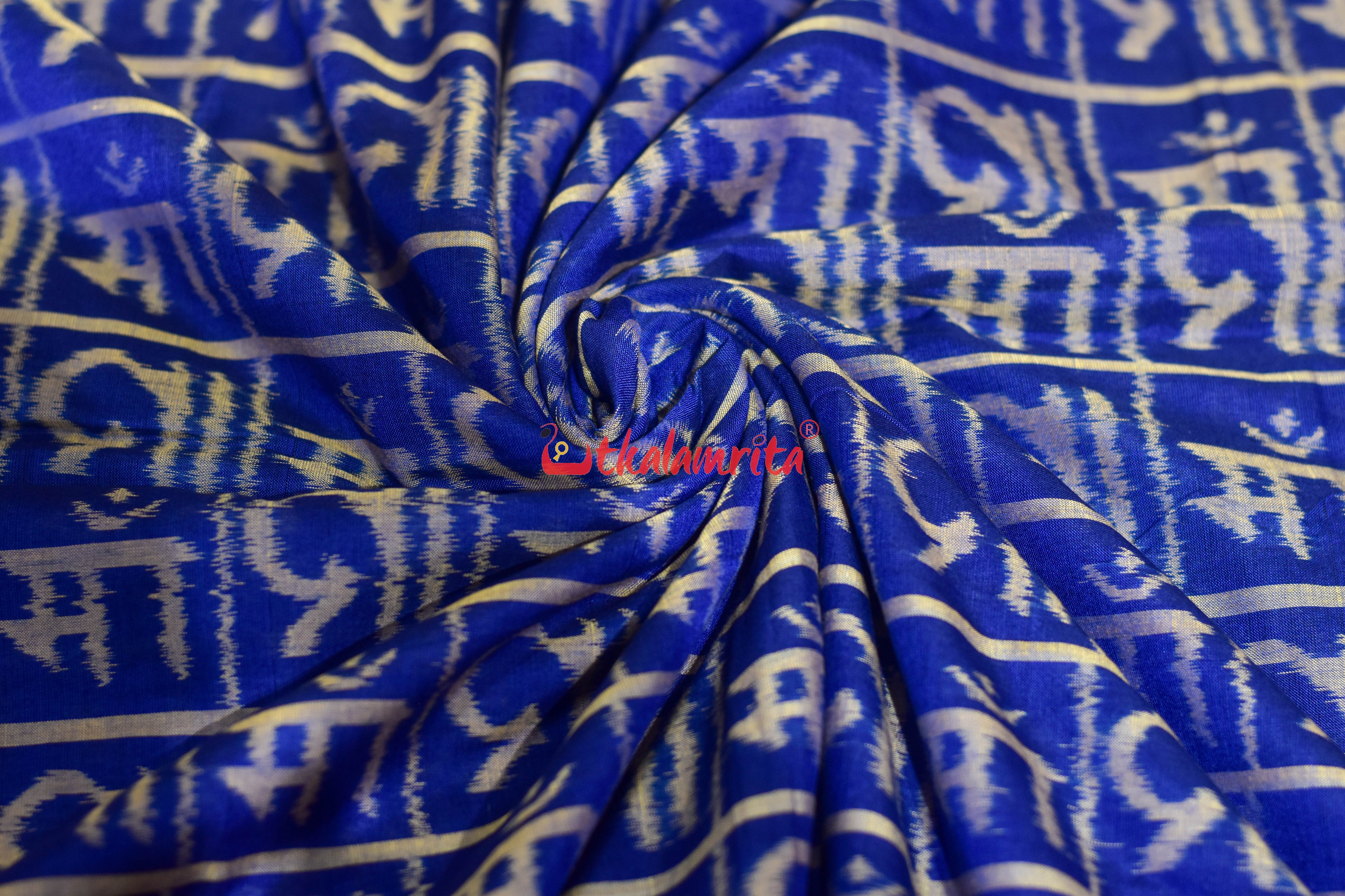 Blue Golden Maa Sambalpuri Cotton (Fabric)