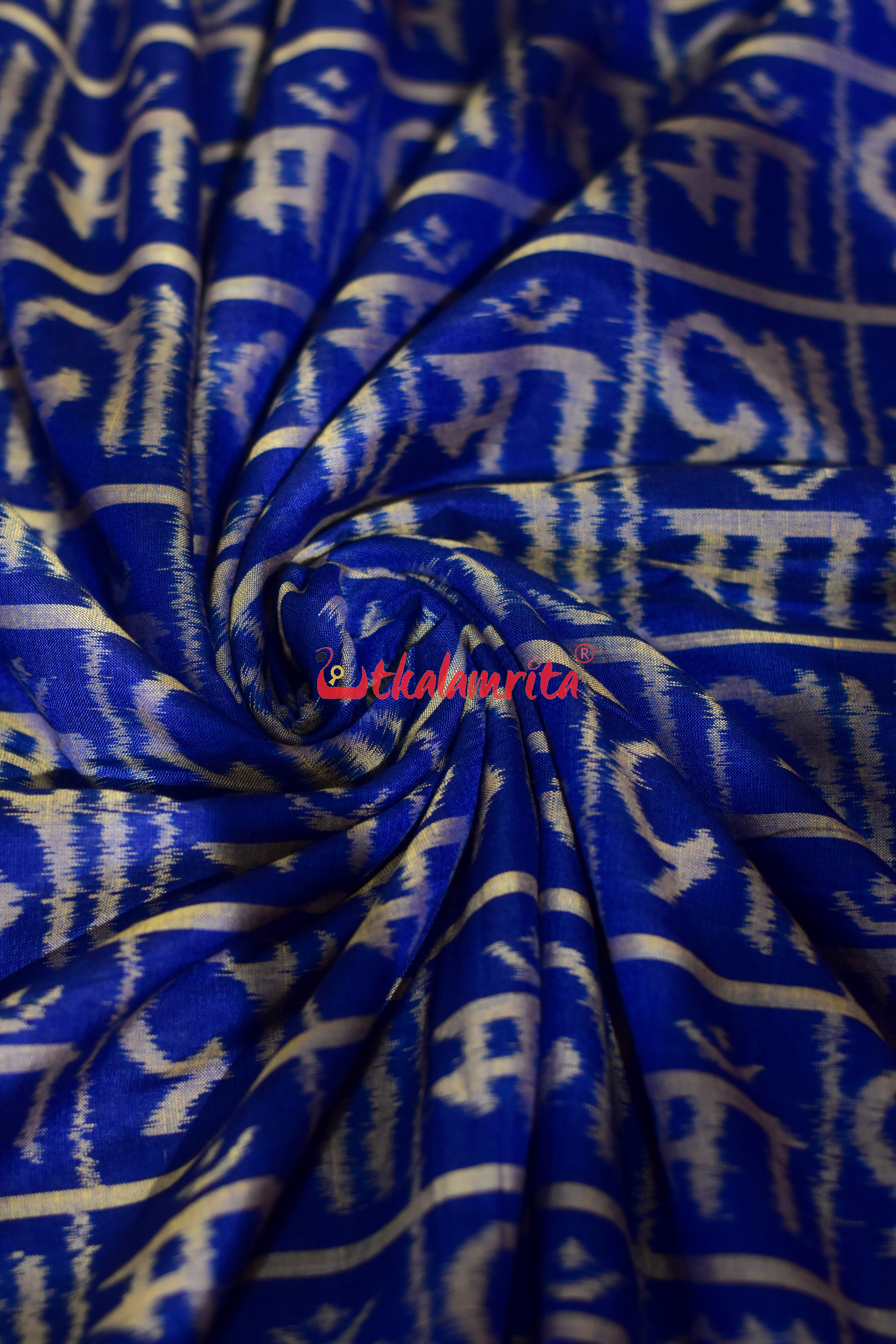 Blue Golden Maa Sambalpuri Cotton (Fabric)