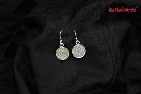 Small Round Filigree Drops (Danglers)