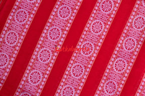 Red Yellow Lines Konark Chakra (Fabric)