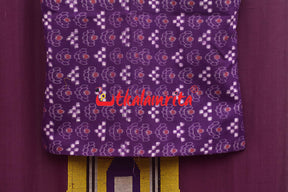 Purple Wall Jhoti Cotton (Men's Jacket)