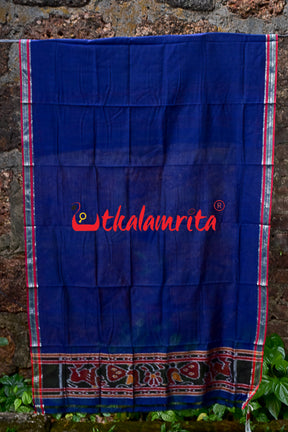 Blue Color Sinha Mayura (Gamuchha)