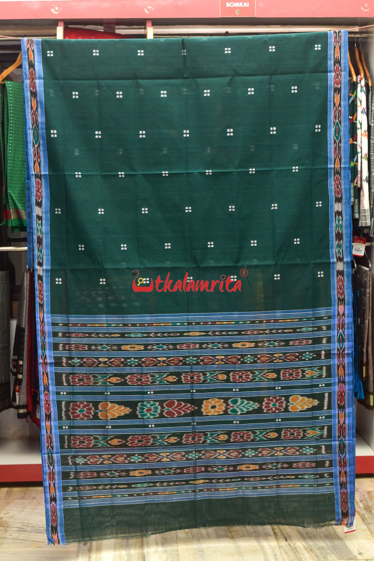 Bottle Green Sky Pittala Single Cotton Saree