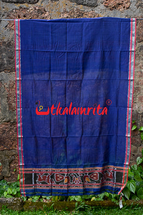 Blue Color Sinha Mayura (Gamuchha)