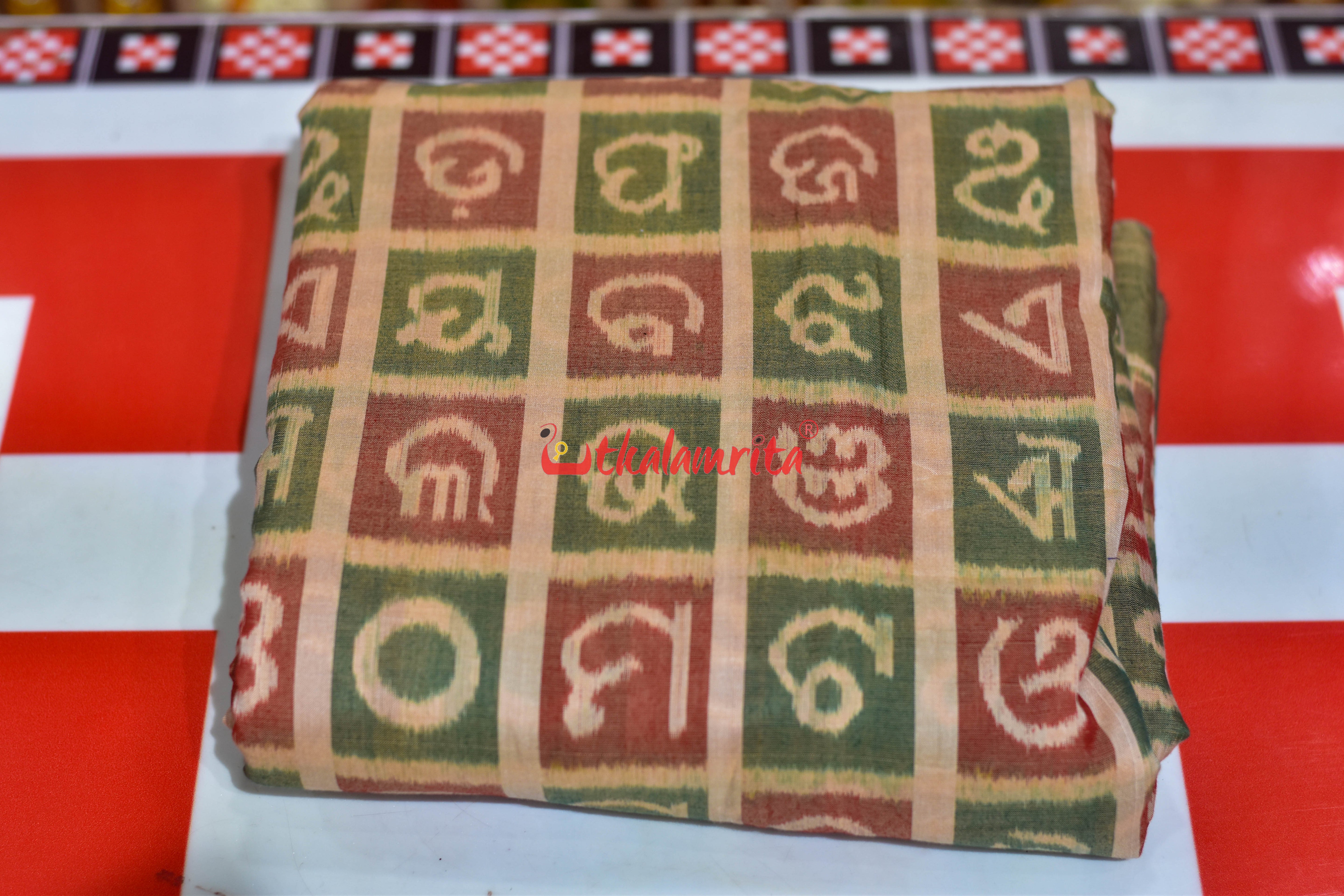 Matha Green Red Odia Alphabet Sambalpuri Cotton (Fabric)
