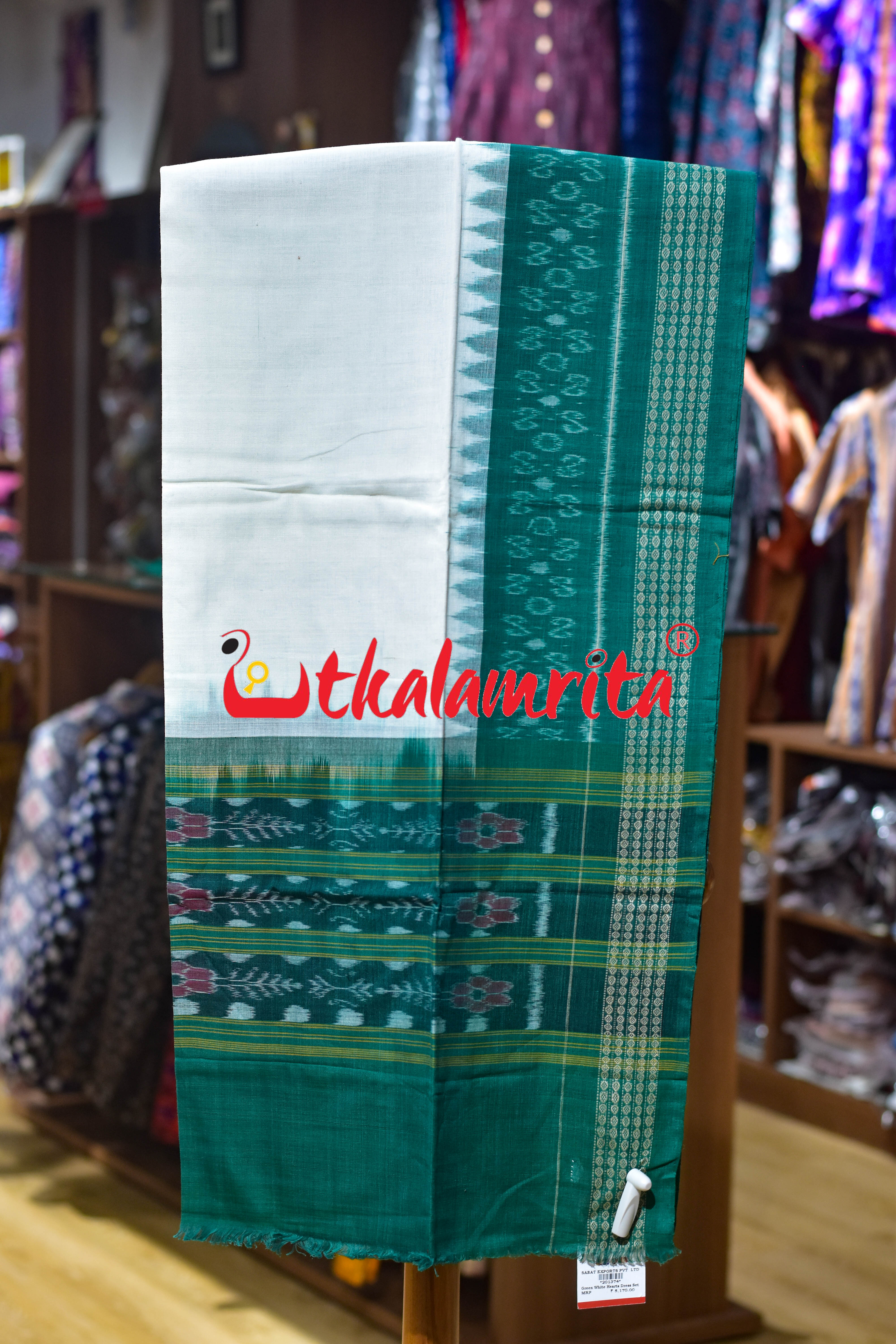 Green White Hearts Dress Set