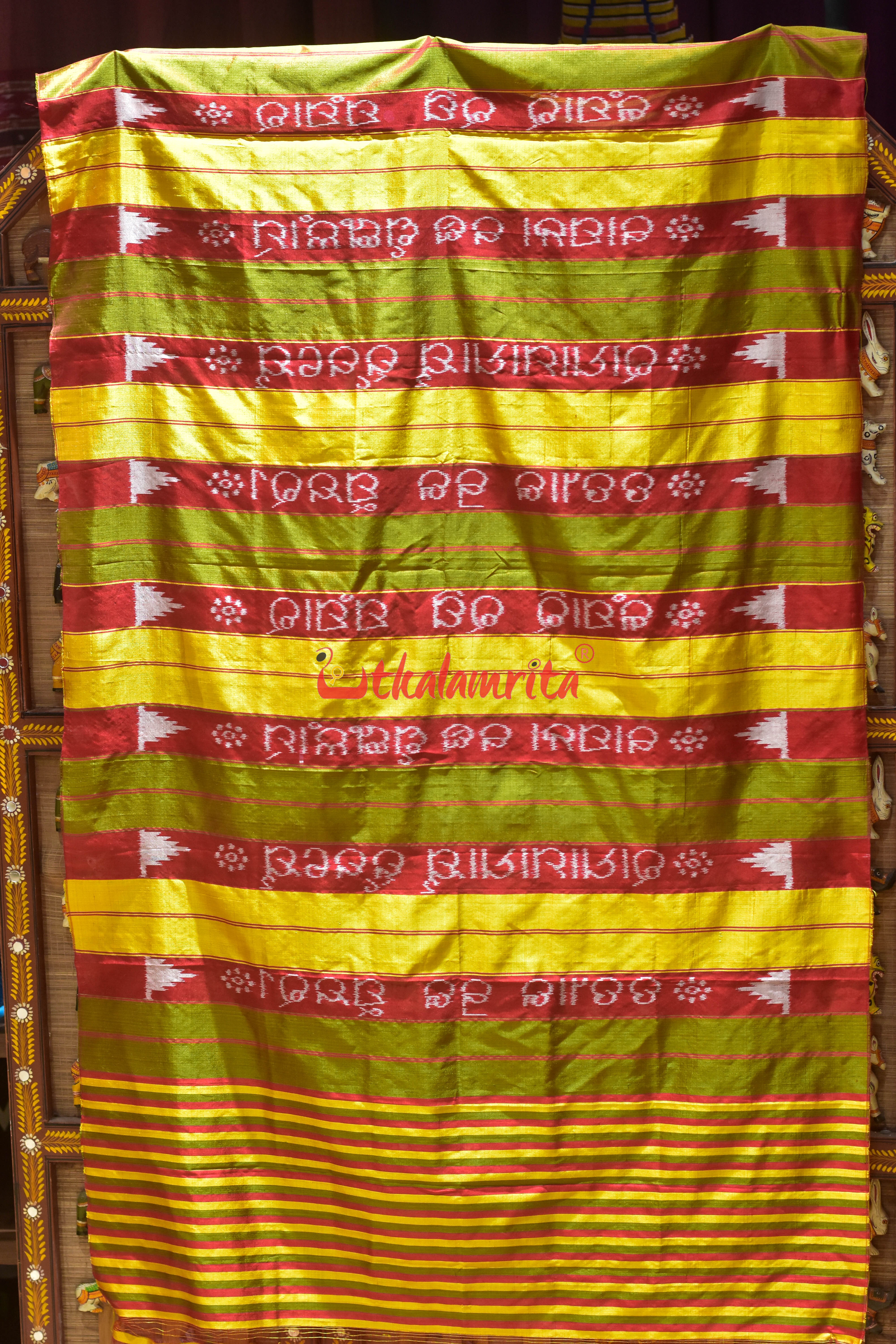 Red Gita Gobinda Uttariya  (4 Haati)