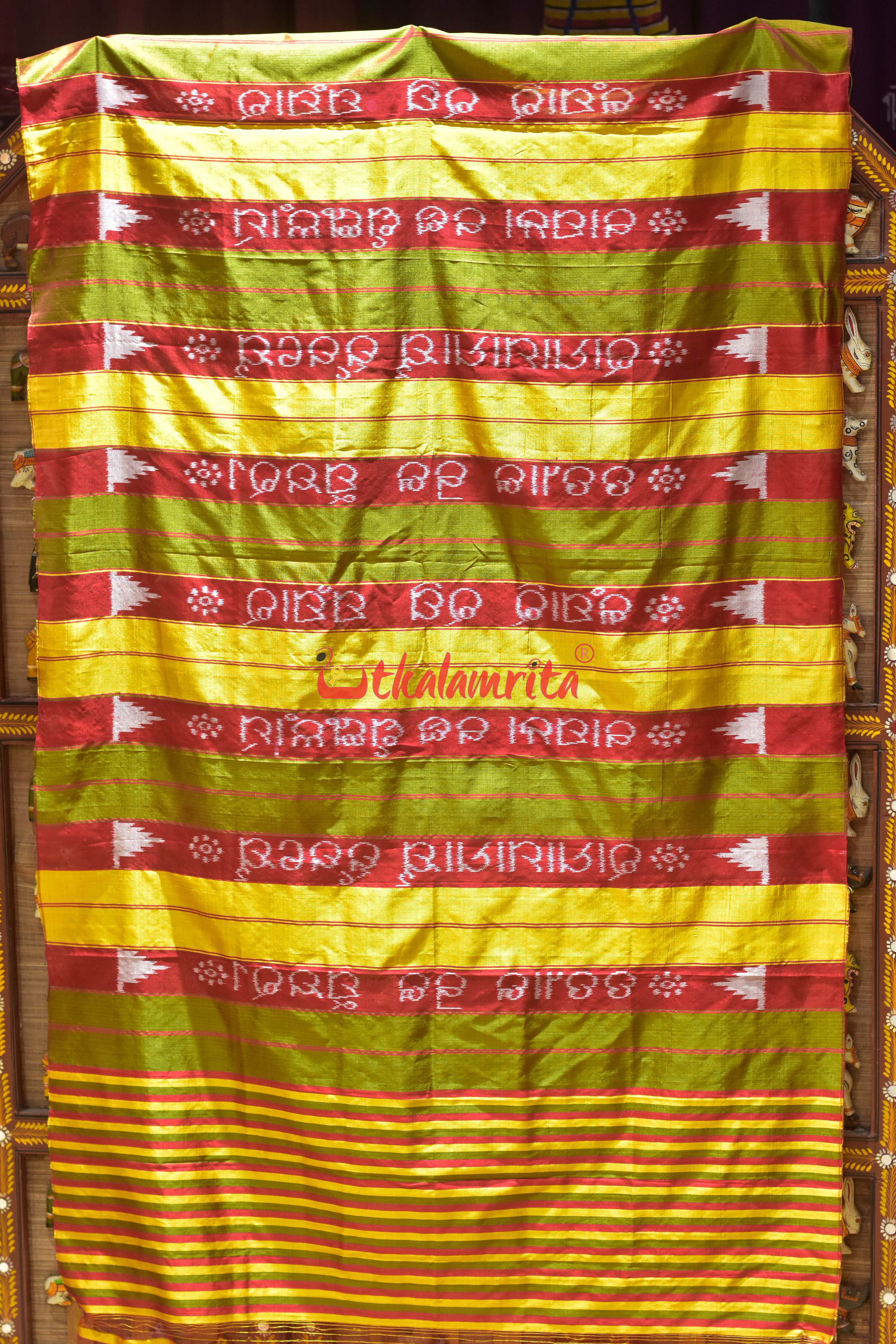 Red Gita Gobinda Uttariya  (4 Haati)