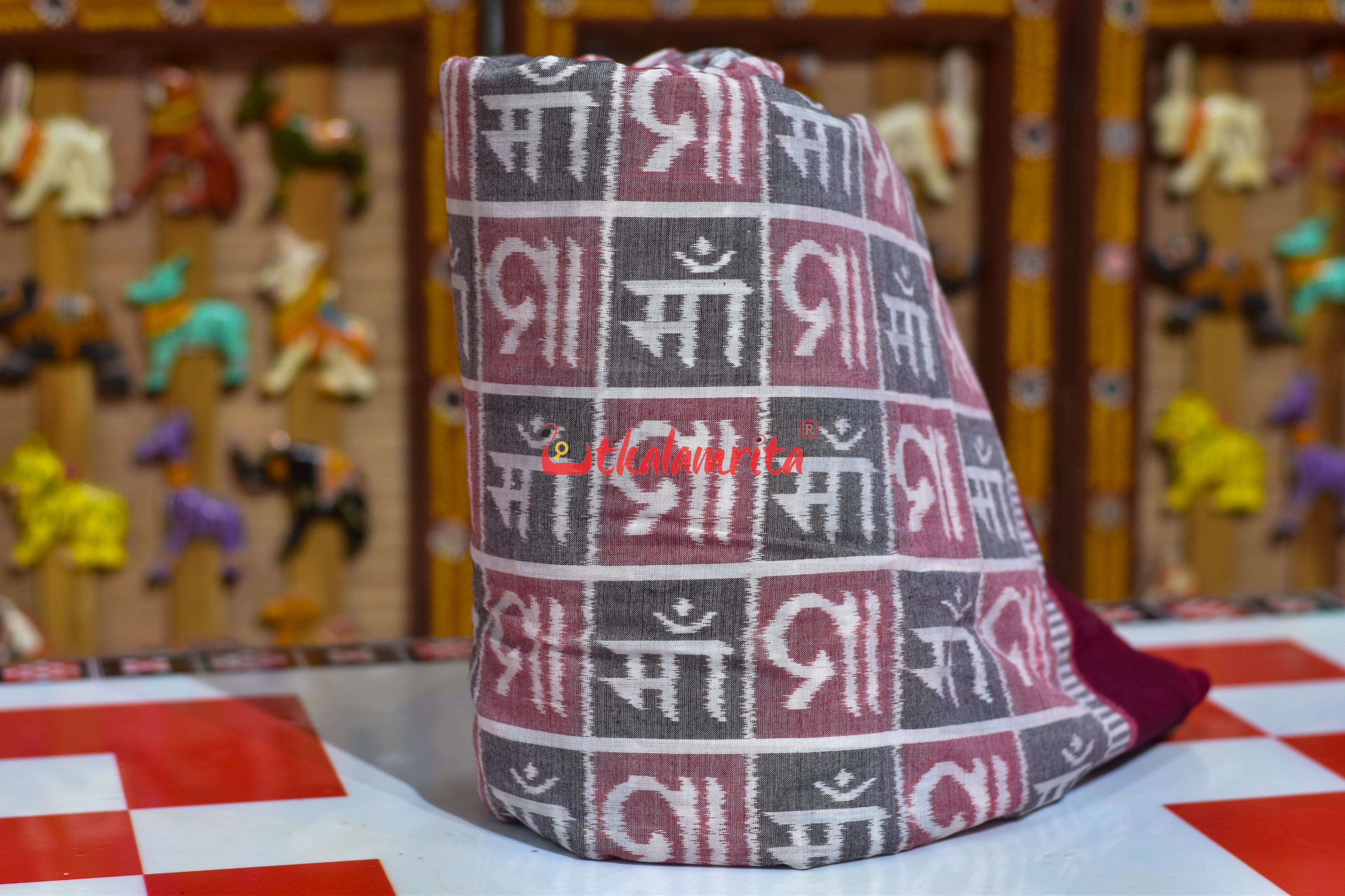 Grey Red Maa Sambalpuri Cotton (Fabric)