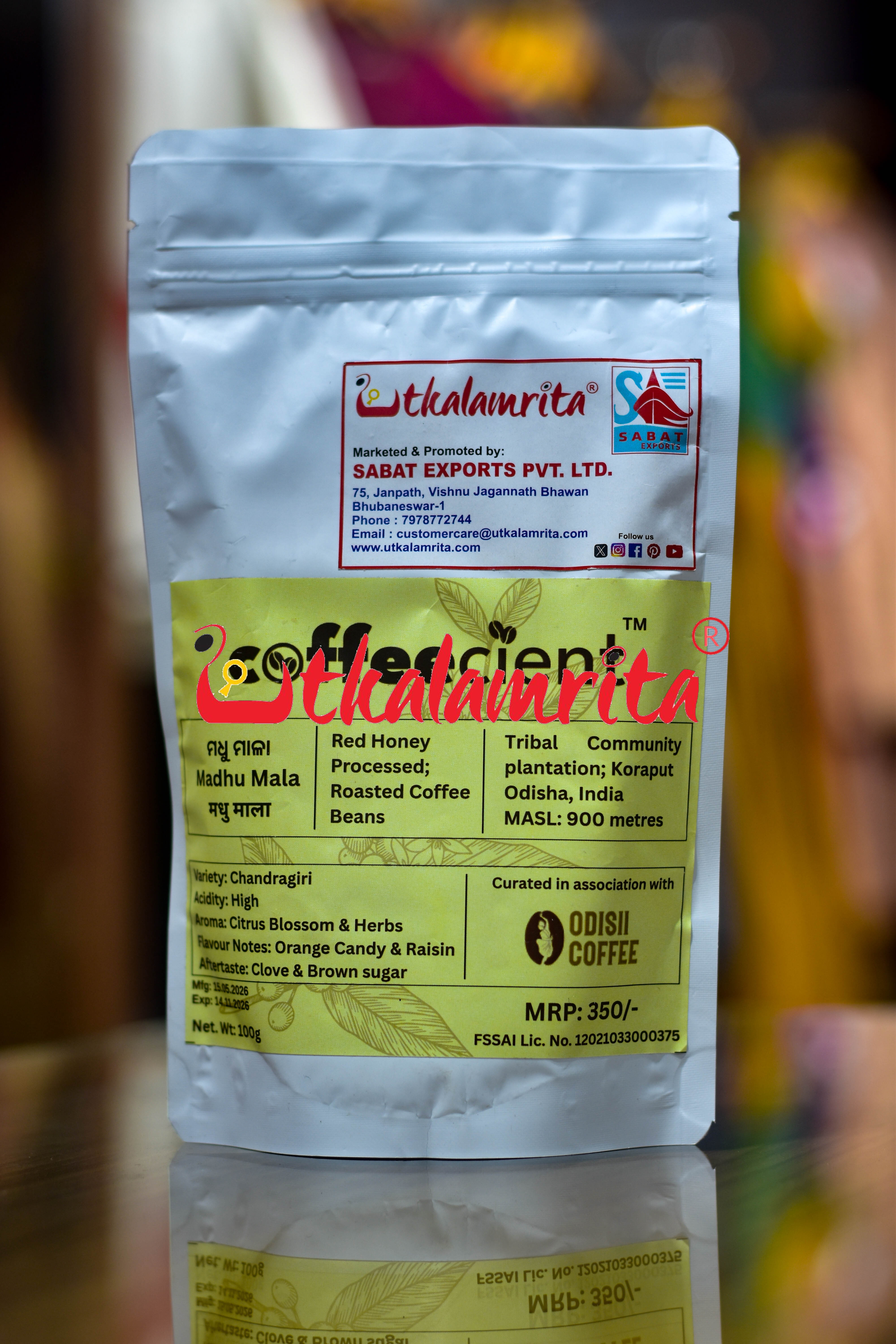 Koraput Coffee Powder-100G.M