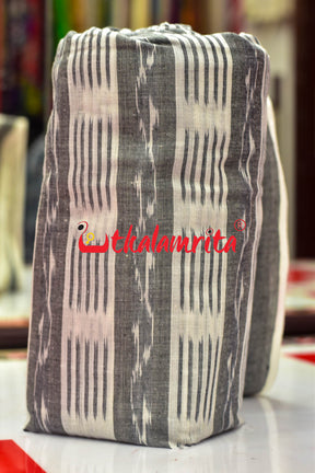 White Grey Lines and Lata (Fabric)