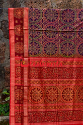 Konark Chakra Double Machha Dhadi Sambalpuri Cotton Saree