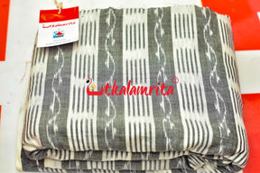 White Grey Lines and Lata (Fabric)