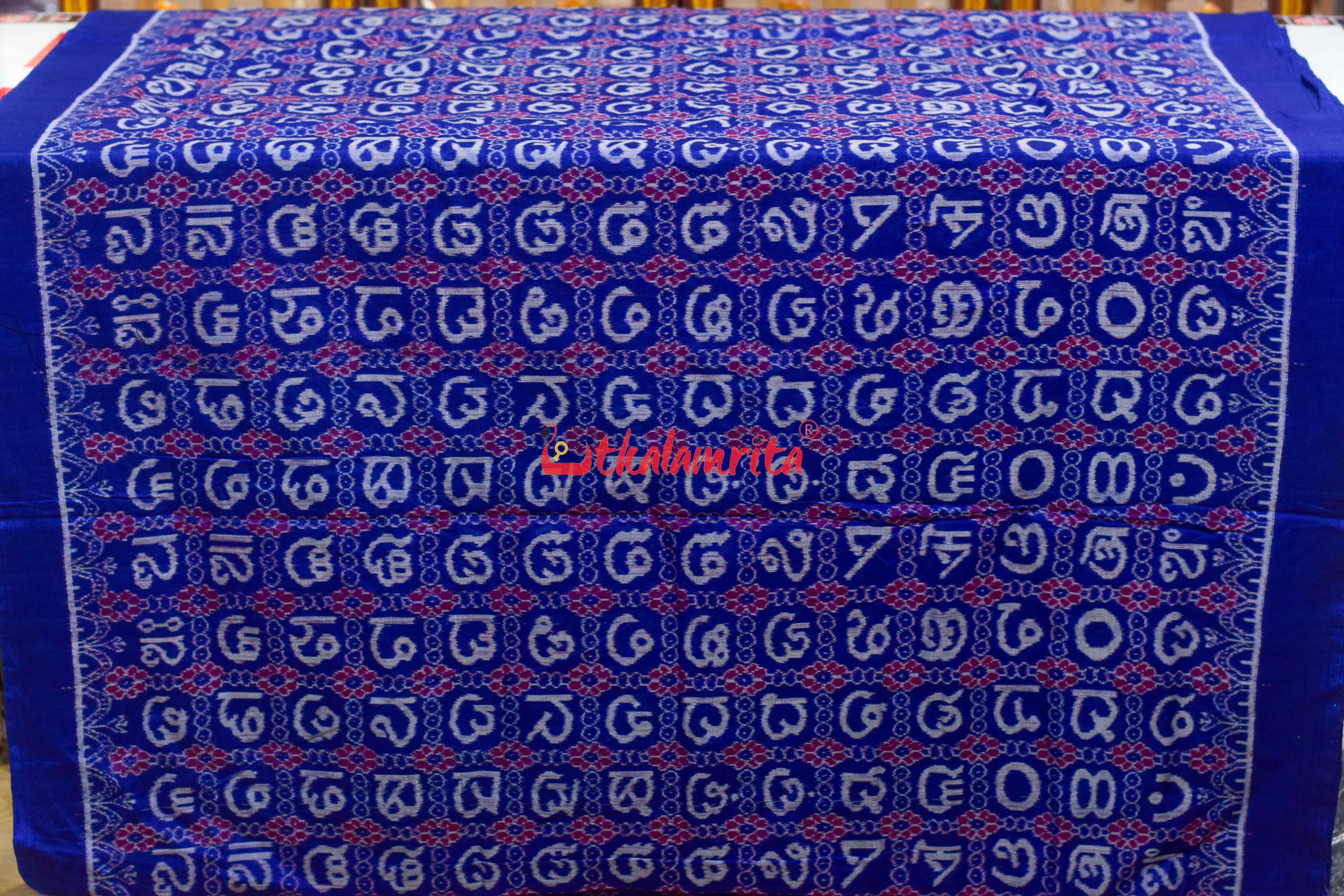 Blue Flower Kothi Odia Alphabet Sambalpuri Cotton (Fabric)