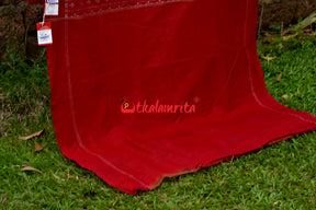 Lion Border Brown Red Sambalpuri Cotton Saree