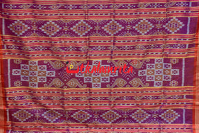 Royal Elephants And Lions Khandua Silk Saree